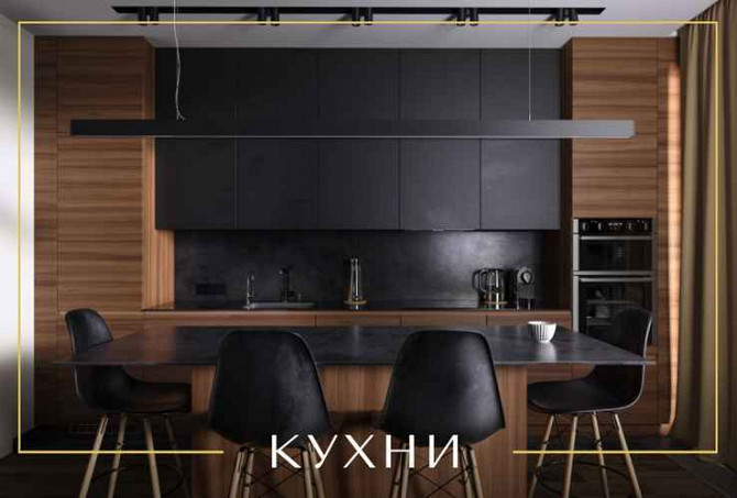 Изготовление корпусной мебели на заказ в Москве, МосМирМебели Москва - изображение 1