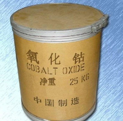 Куплю особо чистые металлические порошки Новосибирск - изображение 1