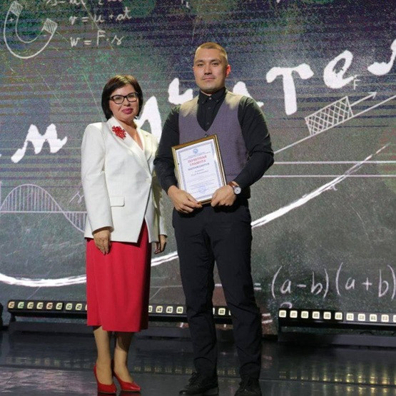 Репетитор по истории и обществознанию ЕГЭ/ОГЭ Москва - изображение 1