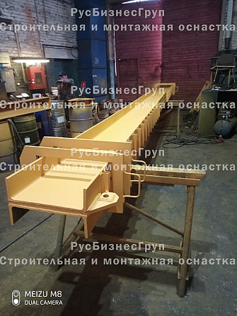 Траверса балочная для стеновых панелей Москва - изображение 1