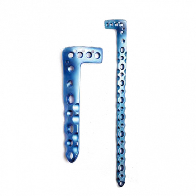 3.5мм Блокированная дистальная передне-наружная пластина Москва - изображение 1