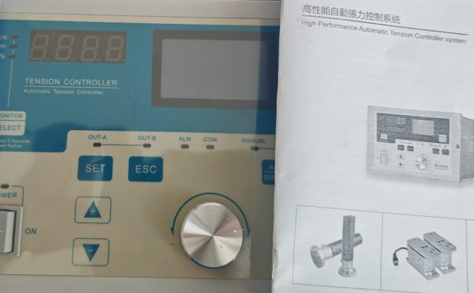 Регуляторы натяжения производства КНР Екатеринбург - изображение 1