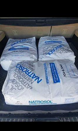 Закупаем химическое сырьё неликвиды, просроченное, лежалое по РФ Новосибирск - изображение 1