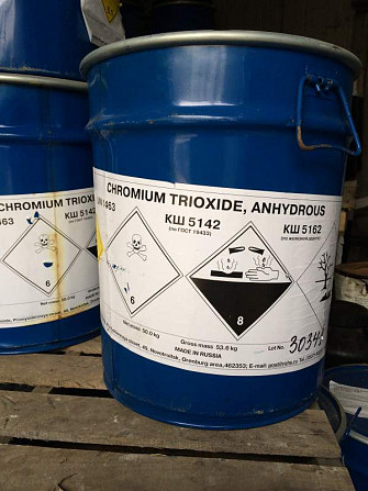 Куплю диэтаноламин, моноэтаноламин, этиленгликоль, бутилгликоль, мэг, этилацетат неликвиды по РФ Уфа - изображение 1