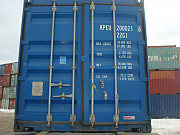 Продам контейнера 20 футов Москва