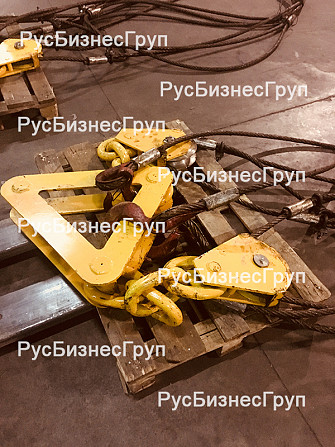 Траверса для подъема ЖБИ с блочной системой 10тн 6м Москва - изображение 1