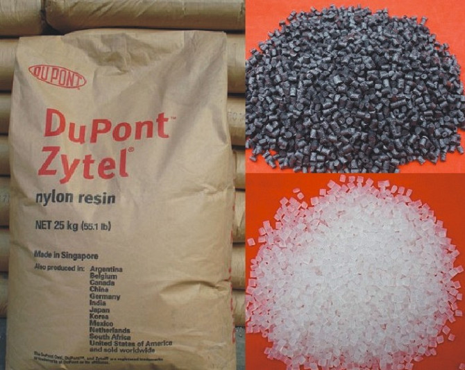 Купим отвердителя MOCA Новосибирск - изображение 1