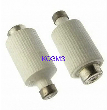 ПВД-I, ПВД-II, ПВД-III, ПВД-IV плавкая вставка Старая Купавна - изображение 1