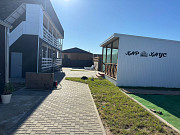 Отдых на море с теплым бассейном и баней на дровах. Краснодар