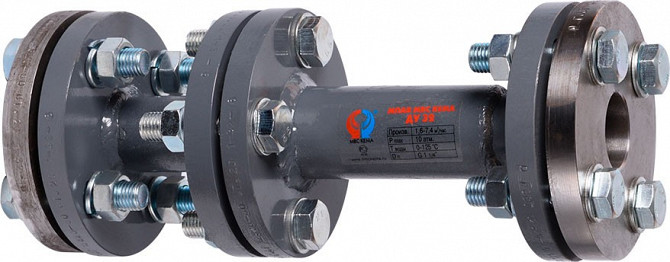 Купим отработанные магнитные Активаторы для воды Новосибирск - изображение 1