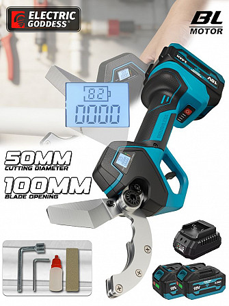 Аренда ( прокат ) труборез от бренда ELECTRIC GODDESS Волгоград - изображение 1