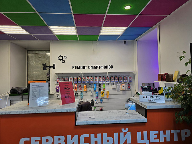 Ремонт и диагностика смартфонов, ноутбуков и другой электроники в Ярославле Ярославль - изображение 1