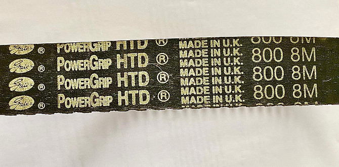 Ремень зубчатый PowerGrip HTD 800 8M Старая Купавна - изображение 1