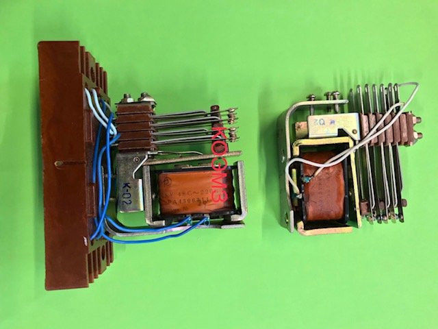 Реле мку-48, мку-48с. Реле промежуточное мку-48, мку-48с Старая Купавна - изображение 1