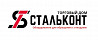 Контейнеры для мусора Москва