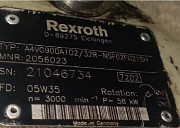 Ремонт гидромотора D-89275 elchingen rexroth Краснодар