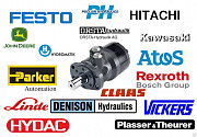 Ремонт гидромотора Rexroth Краснодар