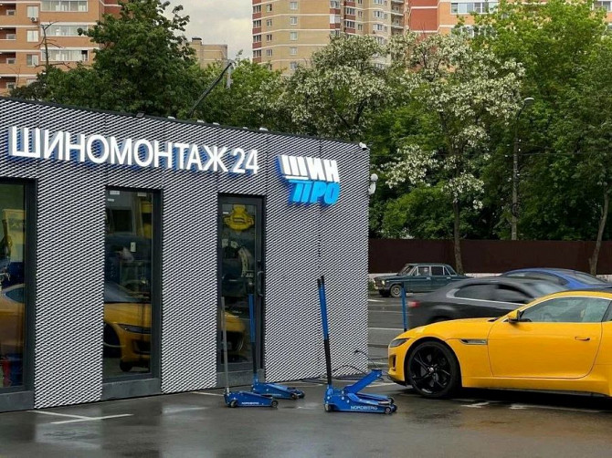 В шиномонтажную сеть требуются сотрудники! Работа вахтовым методом Москва - изображение 1