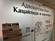 Корректировка таможенной стоимости - помощь юриста Екатеринбург