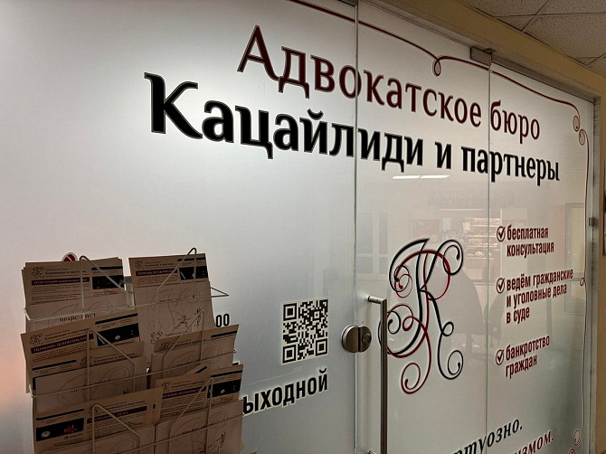 Корректировка таможенной стоимости - помощь юриста Екатеринбург - изображение 1