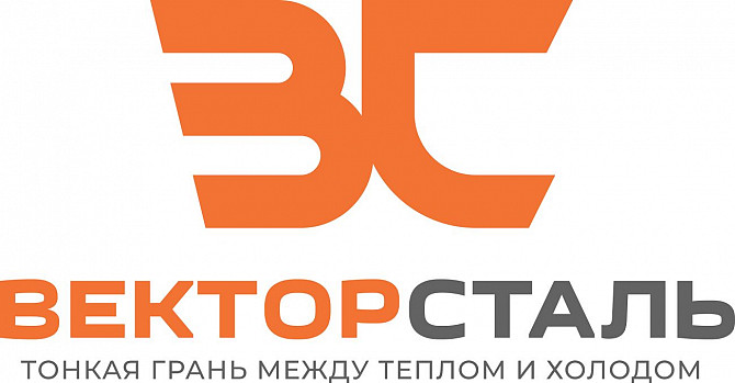 Сэндвич-панели стеновые и кровельные от завода ВекторСталь. Доставка по РФ Липецк - изображение 1