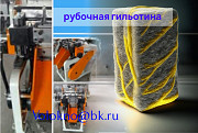 Углеродное волокно и стекловолокно Москва