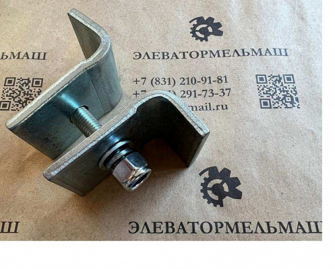 Механические соединители норийных лент — в наличии! Краснодар - изображение 1