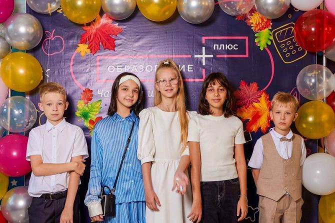 Частная школа ОБРАЗОВАНИЕ ПЛЮС КМВ — запись на 2026–2027 учебный год Пятигорск - изображение 1