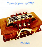 Трансформатор тсу-0, 063; тсу-0, 1; тсу-0, 16; тсу-0, 25; тсу-0, 4; тсу-0, 63; тсу-1, 0 Старая Купавна