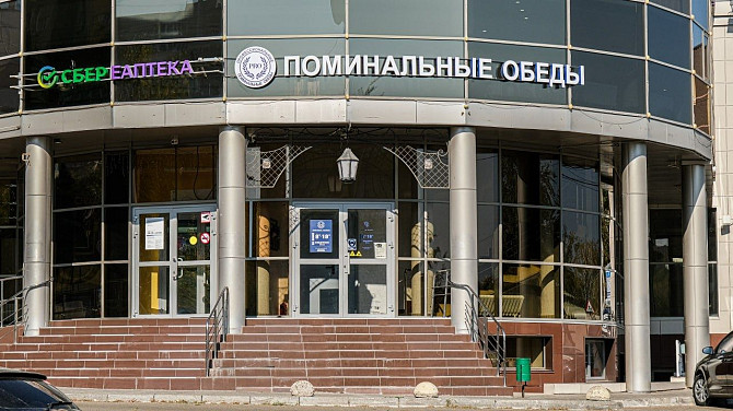 Поминальные обеды в Казани - зал в Азино и Горках Казань - изображение 1