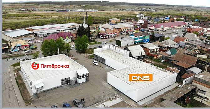 Продам доходный ГАБ с якорем DNS. Красноярск - изображение 1