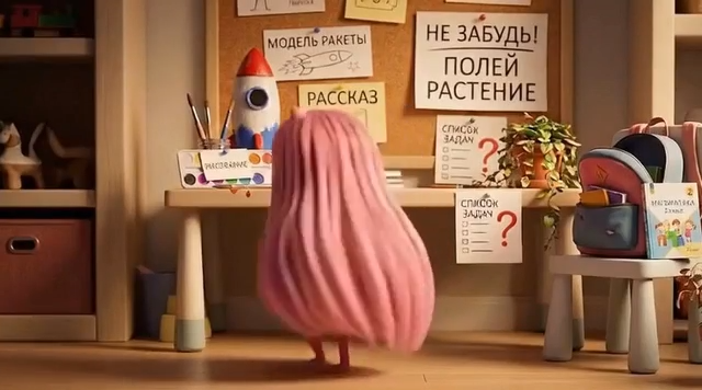 Думатик: интерактивное обучение решению задач Москва - изображение 1