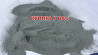 Постоянная закупка цинка, цинковых порошков и ломоотходов по всей России Новосибирск