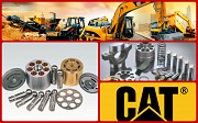 Ремонт гидравлики xcmg. Екатеринбург
