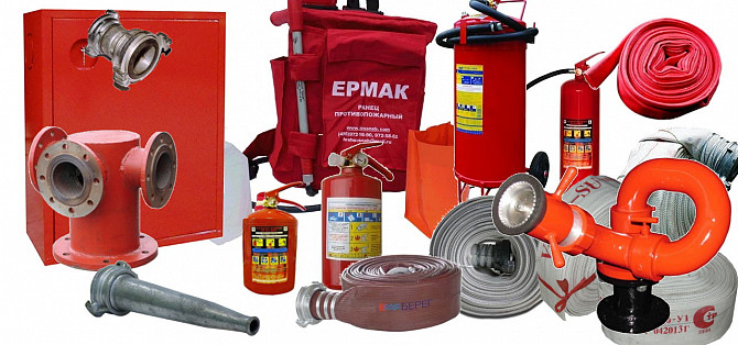 Купим пожарный инвентарь Новосибирск - изображение 1