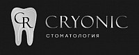 Стоматологическая клиника «Cryonic»