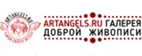 Сувениры оптом - ARTANGELS.RU