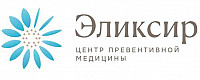 Центр Превентивной Медицины Эликсир